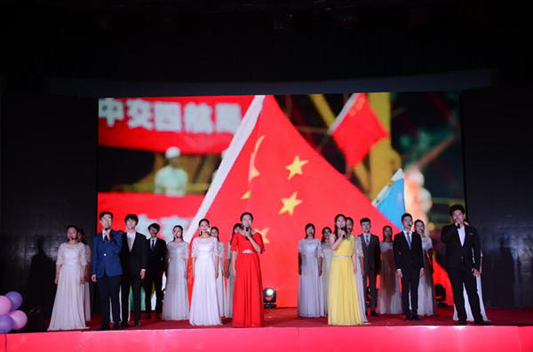 我院成功举办庆祝中华人民共和国成立七十周年暨迎新晚会